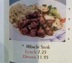 Best Hibachi Steak in Fort Oglethorpe, GA